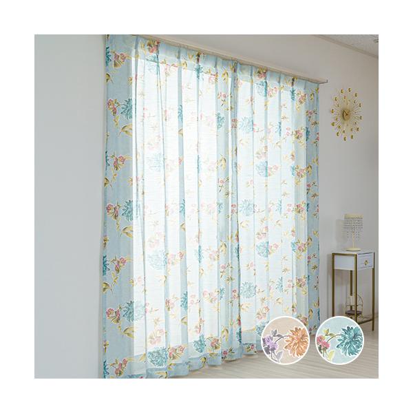 オンラインショッピングの画面だけでは、その生地が自分の部屋に合っているのかどうかイメージしにくいもの。「実際に生地の質感を確かめたい」「お部屋の窓に合わせてみたい」そんな皆様の声にお応えしました。アイカでは、お好みの生地サンプル6種類をお届...