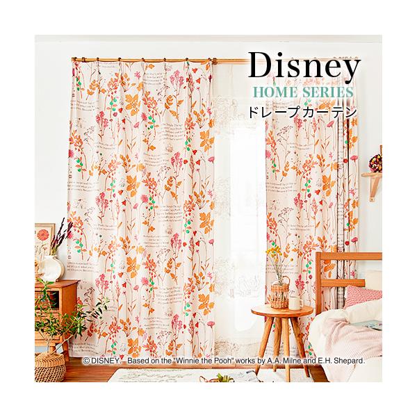 オンラインショッピングの画面だけでは、その生地が自分の部屋に合っているのかどうかイメージしにくいもの。「実際に生地の質感を確かめたい」「お部屋の窓に合わせてみたい」そんな皆様の声にお応えしました。アイカでは、お好みの生地サンプル6種類をお届...