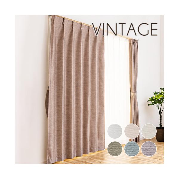 オンラインショッピングの画面だけでは、その生地が自分の部屋に合っているのかどうかイメージしにくいもの。「実際に生地の質感を確かめたい」「お部屋の窓に合わせてみたい」そんな皆様の声にお応えしました。アイカでは、お好みの生地サンプル6種類をお届...