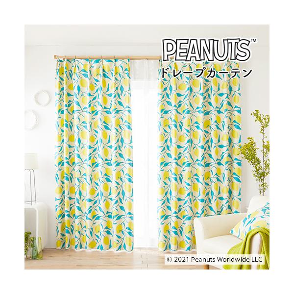 オンラインショッピングの画面だけでは、その生地が自分の部屋に合っているのかどうかイメージしにくいもの。「実際に生地の質感を確かめたい」「お部屋の窓に合わせてみたい」そんな皆様の声にお応えしました。アイカでは、お好みの生地サンプル6種類をお届...