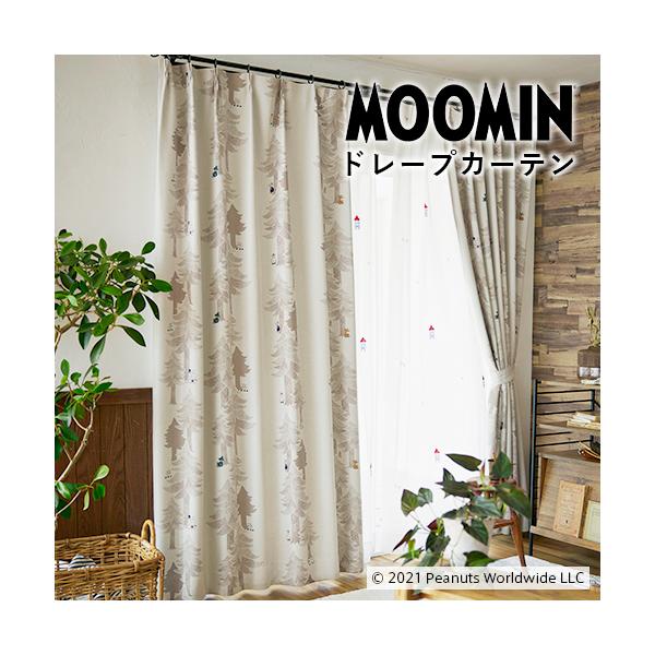 オンラインショッピングの画面だけでは、その生地が自分の部屋に合っているのかどうかイメージしにくいもの。「実際に生地の質感を確かめたい」「お部屋の窓に合わせてみたい」そんな皆様の声にお応えしました。アイカでは、お好みの生地サンプル6種類をお届...