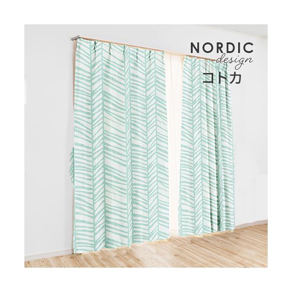 オンラインショッピングの画面だけでは、その生地が自分の部屋に合っているのかどうかイメージしにくいもの。「実際に生地の質感を確かめたい」「お部屋の窓に合わせてみたい」そんな皆様の声にお応えしました。アイカでは、お好みの生地サンプル6種類をお届...