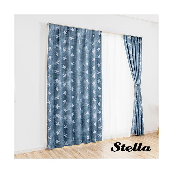 オンラインショッピングの画面だけでは、その生地が自分の部屋に合っているのかどうかイメージしにくいもの。「実際に生地の質感を確かめたい」「お部屋の窓に合わせてみたい」そんな皆様の声にお応えしました。アイカでは、お好みの生地サンプル6種類をお届...