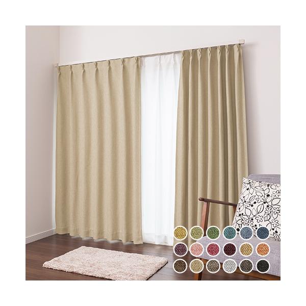 オンラインショッピングの画面だけでは、その生地が自分の部屋に合っているのかどうかイメージしにくいもの。「実際に生地の質感を確かめたい」「お部屋の窓に合わせてみたい」そんな皆様の声にお応えしました。アイカでは、お好みの生地サンプル6種類をお届...