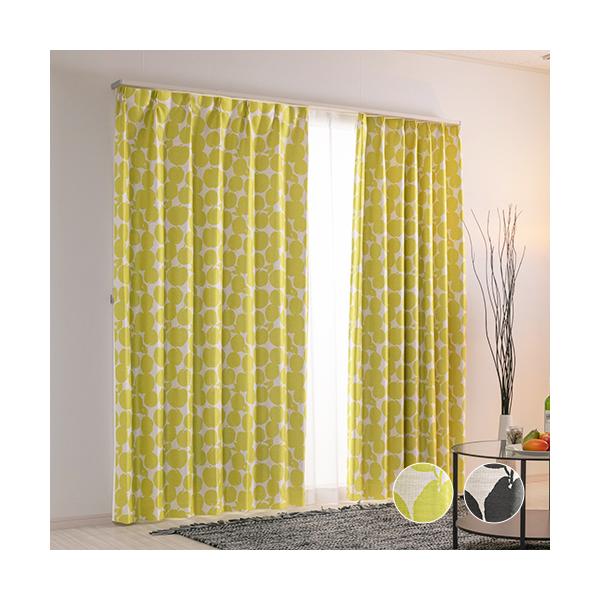 オンラインショッピングの画面だけでは、その生地が自分の部屋に合っているのかどうかイメージしにくいもの。「実際に生地の質感を確かめたい」「お部屋の窓に合わせてみたい」そんな皆様の声にお応えしました。アイカでは、お好みの生地サンプル6種類をお届...