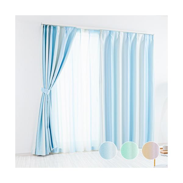 オンラインショッピングの画面だけでは、その生地が自分の部屋に合っているのかどうかイメージしにくいもの。「実際に生地の質感を確かめたい」「お部屋の窓に合わせてみたい」そんな皆様の声にお応えしました。アイカでは、お好みの生地サンプル6種類をお届...