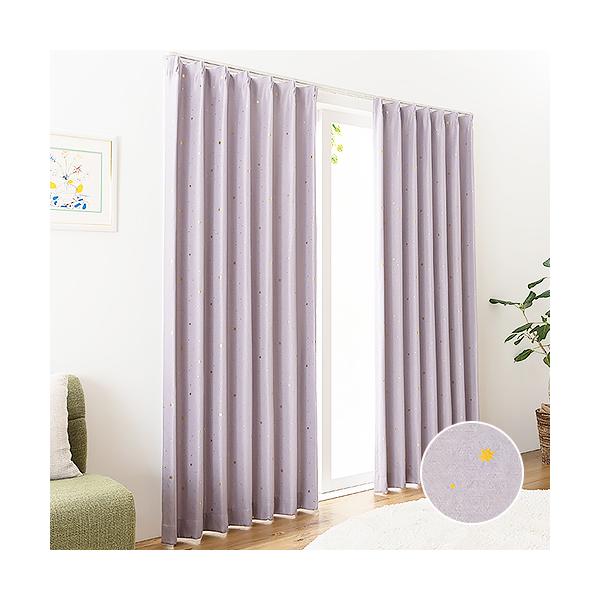 オンラインショッピングの画面だけでは、その生地が自分の部屋に合っているのかどうかイメージしにくいもの。「実際に生地の質感を確かめたい」「お部屋の窓に合わせてみたい」そんな皆様の声にお応えしました。アイカでは、お好みの生地サンプル6種類をお届...