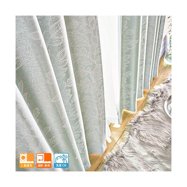 オンラインショッピングの画面だけでは、その生地が自分の部屋に合っているのかどうかイメージしにくいもの。「実際に生地の質感を確かめたい」「お部屋の窓に合わせてみたい」そんな皆様の声にお応えしました。アイカでは、お好みの生地サンプル6種類をお届...