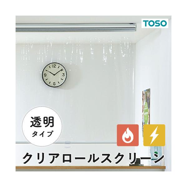 オンラインショッピングの画面だけでは、その生地が自分の部屋に合っているのかどうかイメージしにくいもの。「実際に生地の質感を確かめたい」「お部屋の窓に合わせてみたい」そんな皆様の声にお応えしました。アイカでは、お好みの生地サンプル6種類をお届...