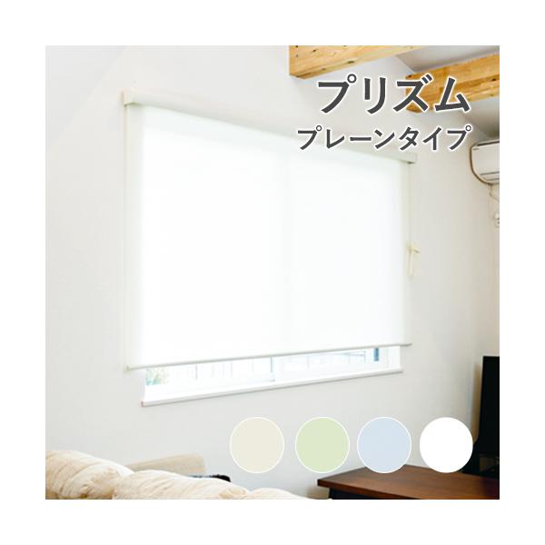 オンラインショッピングの画面だけでは、その生地が自分の部屋に合っているのかどうかイメージしにくいもの。「実際に生地の質感を確かめたい」「お部屋の窓に合わせてみたい」そんな皆様の声にお応えしました。アイカでは、お好みの生地サンプル6種類をお届...