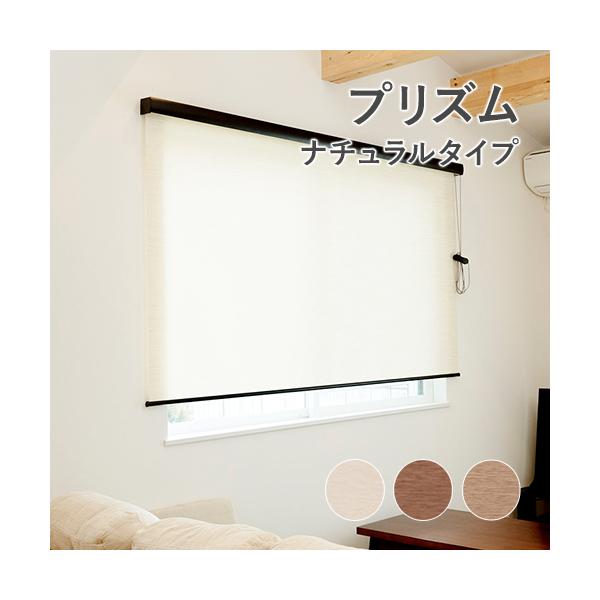 オンラインショッピングの画面だけでは、その生地が自分の部屋に合っているのかどうかイメージしにくいもの。「実際に生地の質感を確かめたい」「お部屋の窓に合わせてみたい」そんな皆様の声にお応えしました。アイカでは、お好みの生地サンプル6種類をお届...