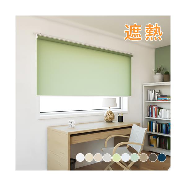 オンラインショッピングの画面だけでは、その生地が自分の部屋に合っているのかどうかイメージしにくいもの。「実際に生地の質感を確かめたい」「お部屋の窓に合わせてみたい」そんな皆様の声にお応えしました。アイカでは、お好みの生地サンプル6種類をお届...