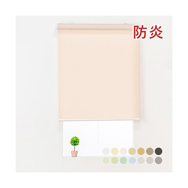 オンラインショッピングの画面だけでは、その生地が自分の部屋に合っているのかどうかイメージしにくいもの。「実際に生地の質感を確かめたい」「お部屋の窓に合わせてみたい」そんな皆様の声にお応えしました。アイカでは、お好みの生地サンプル6種類をお届...