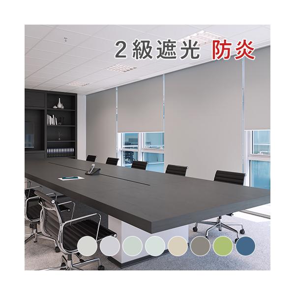 オンラインショッピングの画面だけでは、その生地が自分の部屋に合っているのかどうかイメージしにくいもの。「実際に生地の質感を確かめたい」「お部屋の窓に合わせてみたい」そんな皆様の声にお応えしました。アイカでは、お好みの生地サンプル6種類をお届...