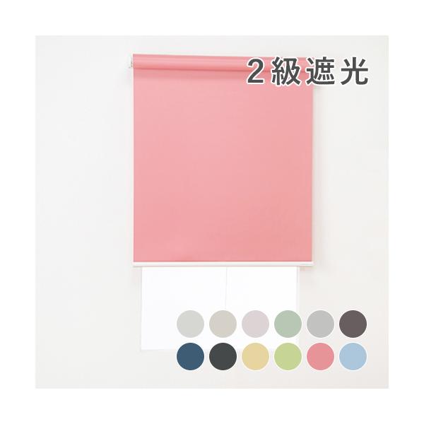 オンラインショッピングの画面だけでは、その生地が自分の部屋に合っているのかどうかイメージしにくいもの。「実際に生地の質感を確かめたい」「お部屋の窓に合わせてみたい」そんな皆様の声にお応えしました。アイカでは、お好みの生地サンプル6種類をお届...