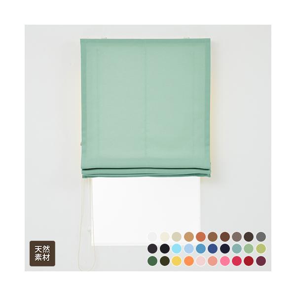 オンラインショッピングの画面だけでは、その生地が自分の部屋に合っているのかどうかイメージしにくいもの。「実際に生地の質感を確かめたい」「お部屋の窓に合わせてみたい」そんな皆様の声にお応えしました。アイカでは、お好みの生地サンプル6種類をお届...