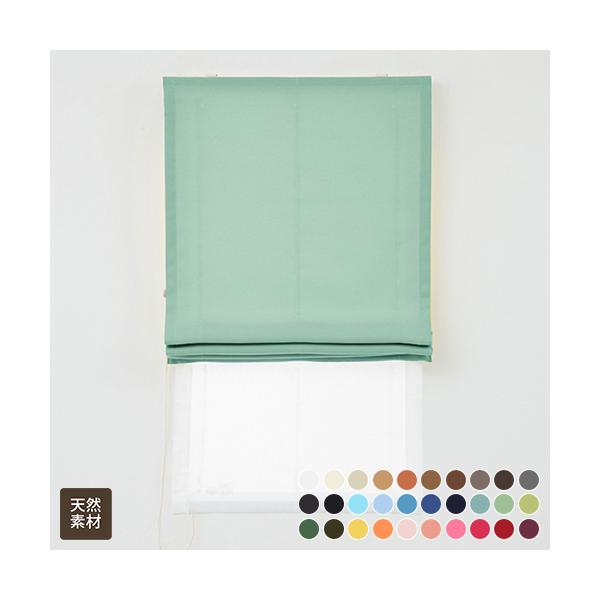 オンラインショッピングの画面だけでは、その生地が自分の部屋に合っているのかどうかイメージしにくいもの。「実際に生地の質感を確かめたい」「お部屋の窓に合わせてみたい」そんな皆様の声にお応えしました。アイカでは、お好みの生地サンプル6種類をお届...