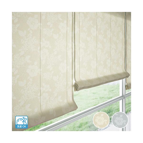 しっとりとした雰囲気が魅力の新合繊ジャガード織りで作られたローマンシェード。ベルベットのような質感が、お部屋を上品で落ち着いた空間に変えてくれます。アイボリーとライトグレーのカラーはどんなインテリアにもマッチし、マットな風合いがモダンな印象...