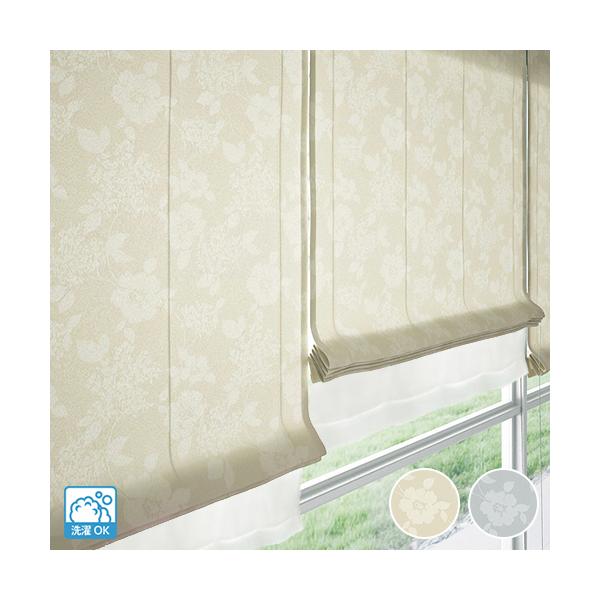 オンラインショッピングの画面だけでは、その生地が自分の部屋に合っているのかどうかイメージしにくいもの。「実際に生地の質感を確かめたい」「お部屋の窓に合わせてみたい」そんな皆様の声にお応えしました。アイカでは、お好みの生地サンプル6種類をお届...