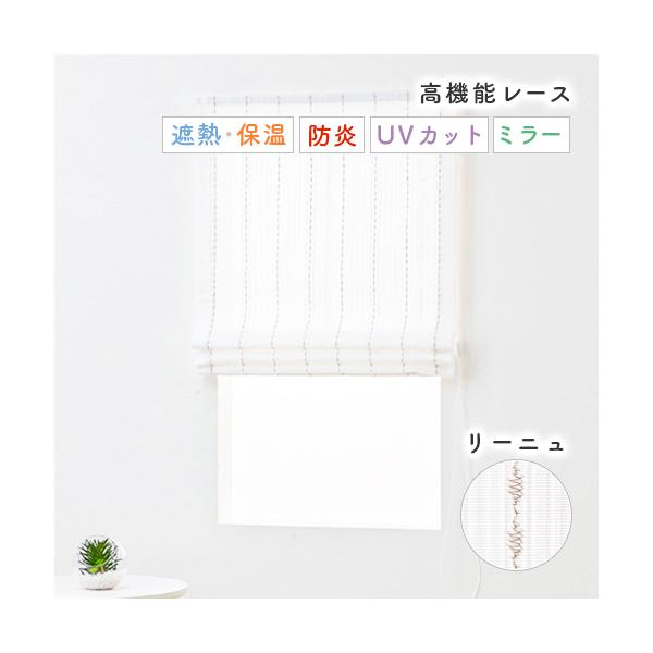 オンラインショッピングの画面だけでは、その生地が自分の部屋に合っているのかどうかイメージしにくいもの。「実際に生地の質感を確かめたい」「お部屋の窓に合わせてみたい」そんな皆様の声にお応えしました。アイカでは、お好みの生地サンプル6種類をお届...