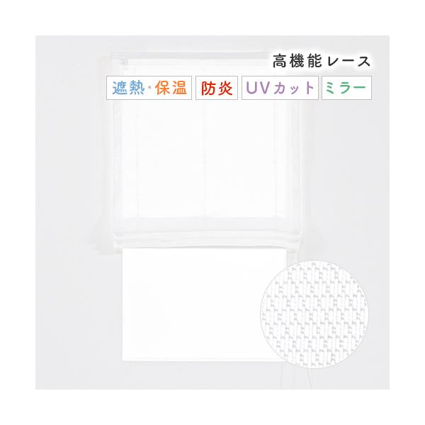 オンラインショッピングの画面だけでは、その生地が自分の部屋に合っているのかどうかイメージしにくいもの。「実際に生地の質感を確かめたい」「お部屋の窓に合わせてみたい」そんな皆様の声にお応えしました。アイカでは、お好みの生地サンプル6種類をお届...