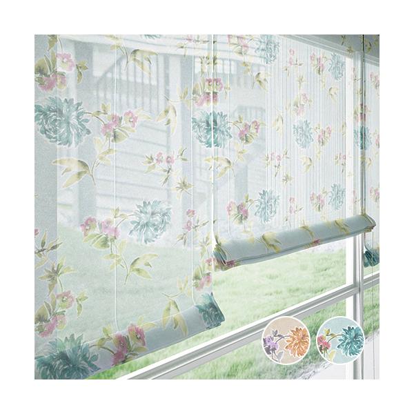 オンラインショッピングの画面だけでは、その生地が自分の部屋に合っているのかどうかイメージしにくいもの。「実際に生地の質感を確かめたい」「お部屋の窓に合わせてみたい」そんな皆様の声にお応えしました。アイカでは、お好みの生地サンプル6種類をお届...