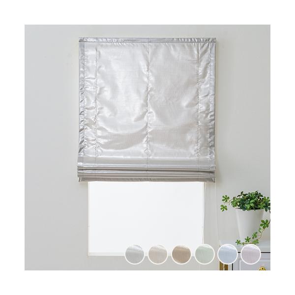ラメが織り込まれた光沢感のある遮像レースローマンシェードです。メタリックな輝きが窓辺を煌びやかに彩り、日常に新しい風を吹き込みます。高い断熱率で快適な室内環境を保ちながら、ラメで遮像効果も抜群。プライバシーを守りながらもお部屋のアクセントに...
