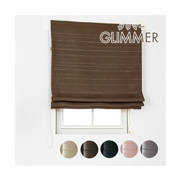 オンラインショッピングの画面だけでは、その生地が自分の部屋に合っているのかどうかイメージしにくいもの。「実際に生地の質感を確かめたい」「お部屋の窓に合わせてみたい」そんな皆様の声にお応えしました。アイカでは、お好みの生地サンプル6種類をお届...