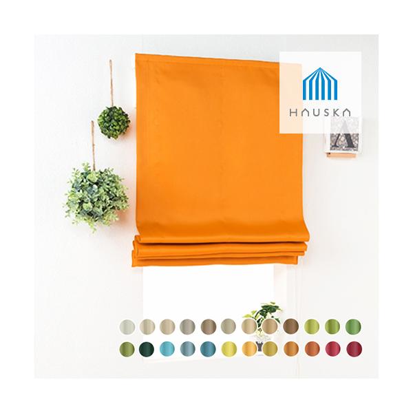 「HAUSKA」(ハウスカ)とは、フィンランド語で「楽しい」を意味する無地の1級遮光防炎ローマンシェードです。北欧の自然や風景を意識した48色のカラーバリエーションを展開。1級遮光シェードは、遮光シェードの中で最も遮光性に優れた機能を持って...