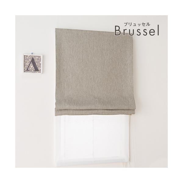 オンラインショッピングの画面だけでは、その生地が自分の部屋に合っているのかどうかイメージしにくいもの。「実際に生地の質感を確かめたい」「お部屋の窓に合わせてみたい」そんな皆様の声にお応えしました。アイカでは、お好みの生地サンプル6種類をお届...