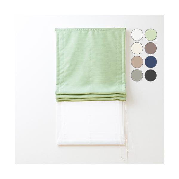 オンラインショッピングの画面だけでは、その生地が自分の部屋に合っているのかどうかイメージしにくいもの。「実際に生地の質感を確かめたい」「お部屋の窓に合わせてみたい」そんな皆様の声にお応えしました。アイカでは、お好みの生地サンプル6種類をお届...