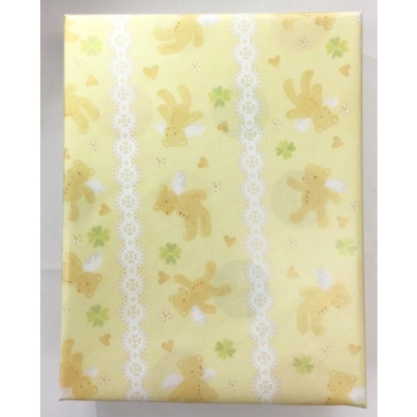 プレゼント用に包装をいたします。