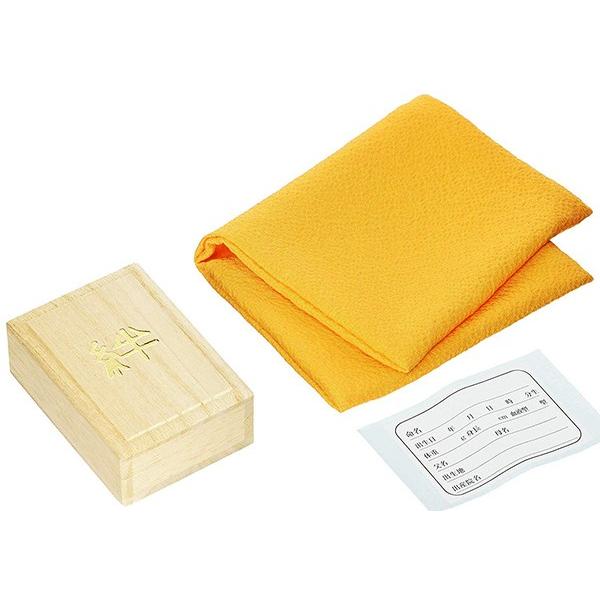 ちりめんのヘその緒入れ セットの展開画像やまぶき