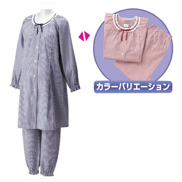 送料無料 綿１００ 長袖パジャマ ワンピース 白の半袖 授乳口あり Tシャツ付き 3点セット マタニティ 産後まで使える Buyee Buyee Japanese Proxy Service Buy From Japan Bot Online