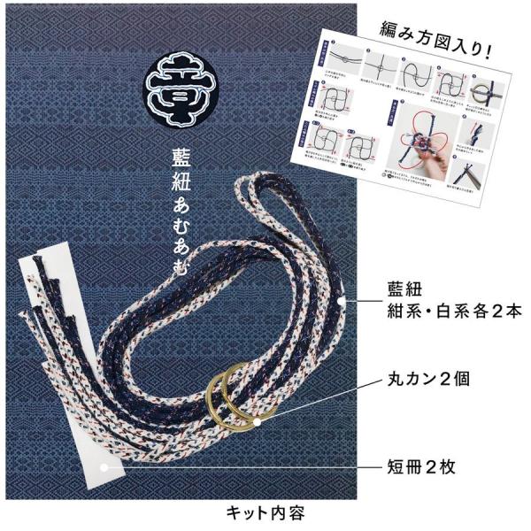 麻縄　染縄　青　ブルー　6mm 8m 12本セット 麻縄 染縄 青 ブルー 6mm 8m 12本セット