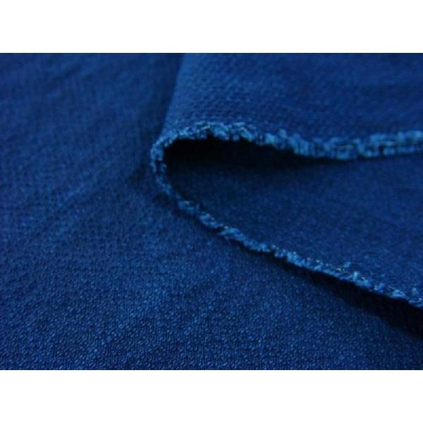 藍染柄織2 Ga Buyee Buyee 提供一站式最全面最专业现地yahoo Japan拍卖代bid代拍代购服务bot Online