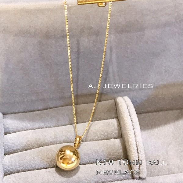 K18 10mm 丸玉 ボール ネックレス ball necklace 18金 40cm K18 10mm 丸玉 ボール ネックレス ball necklace 18金 40cm