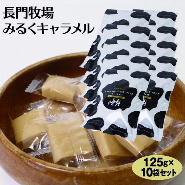 MBq L 125×10 ݂邭߂ ~NL Z݂邭 Z  Wbp[t 킢 pbP[