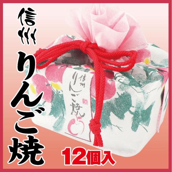 MB񂲏Ă 12&lt;br&gt;񂲏  S 쌧Y񂲎gp 񂲂̌` l` ̒ɂ͒쌧Y񂲂̃s[ 