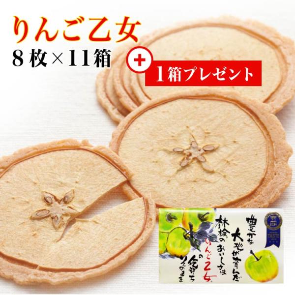 せんべい クッキー ビスケットの人気商品 通販 価格比較 価格 Com