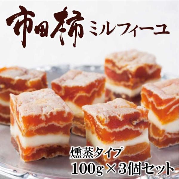 sc`~tB[ ^Cv 100g×3Zbg sc` ` ` ` o^[Th `  v[g Mtg hV̓