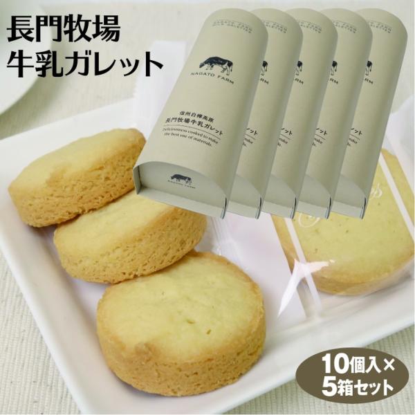 qꋍKbg 10×5  MB݂₰ ی^NbL[ َq MB yY