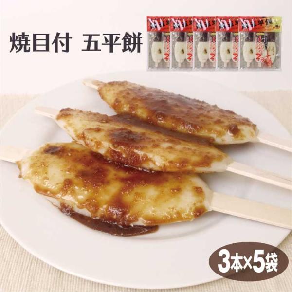  yY Ėڕtܕ 3{×5 ݖX y ӂ ÉY