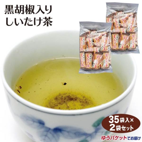 そのまま飲むのはもちろん、料理の下味にも使えます！