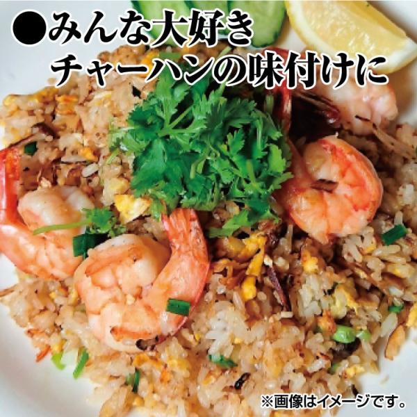 黒胡椒入りしいたけ茶 40袋 5個セット 楽天ランキング1位 とうがらし梅茶 唐辛子梅茶 の姉妹品 しいたけ 椎茸 お徳用 冷え性対策 Buyee Buyee 提供一站式最全面最专业现地yahoo Japan拍卖代bid代拍代购服务 Bot Online