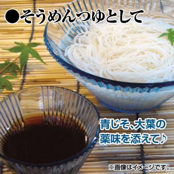 黒胡椒入りしいたけ茶 40袋入 送料無料 ゆうパケットにてお届けします 粉末茶 しいたけ茶 調味料 冷え性対策 Buyee Buyee 提供一站式最全面最专业现地yahoo Japan拍卖代bid代拍代购服务 Bot Online