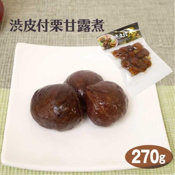 atIØI 270g I ØI at َq aَq