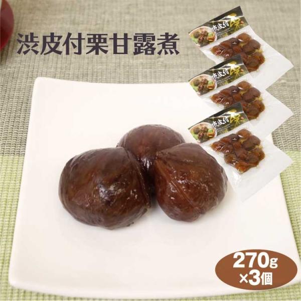 atIØI 270g×3 I ØI at َq aَq