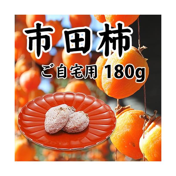 sc`180 쌧Y MBY sc`  ` ق` ` ` JL hCt[c Mtg v[g 蕨 hV̓