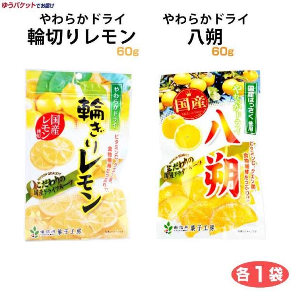 炩hC֐؂背60×炩hC60